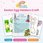 Easter Egg Holders Craft printable – main preview