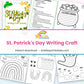 St. Patrick's Day Writing Craft – page collage